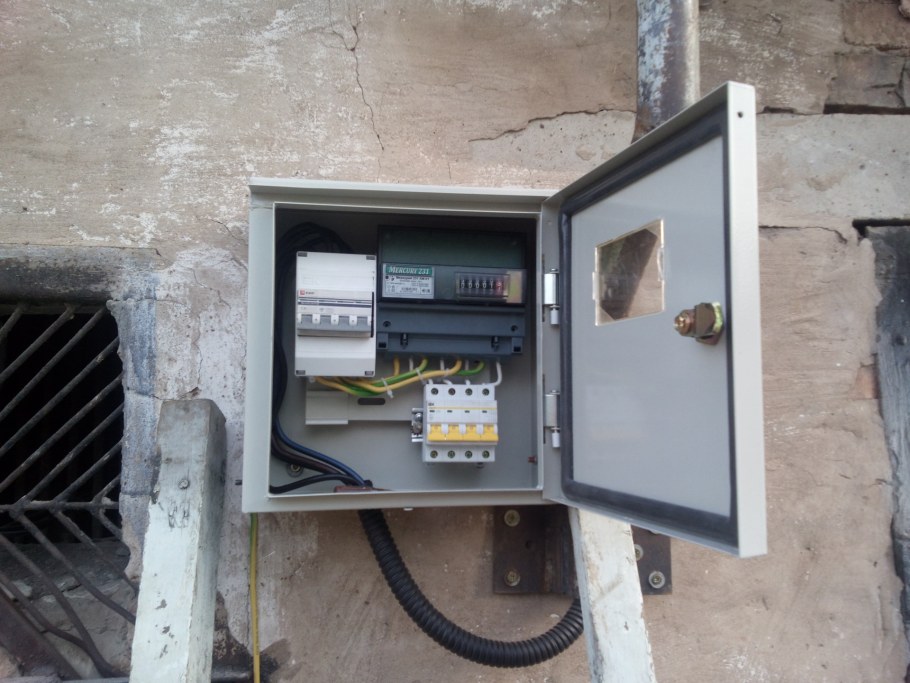 Гаражный электрощиток ЩЭ -2