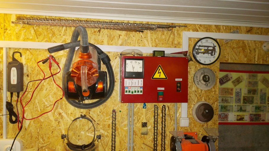 Щит гаражный ЩГ-2-2