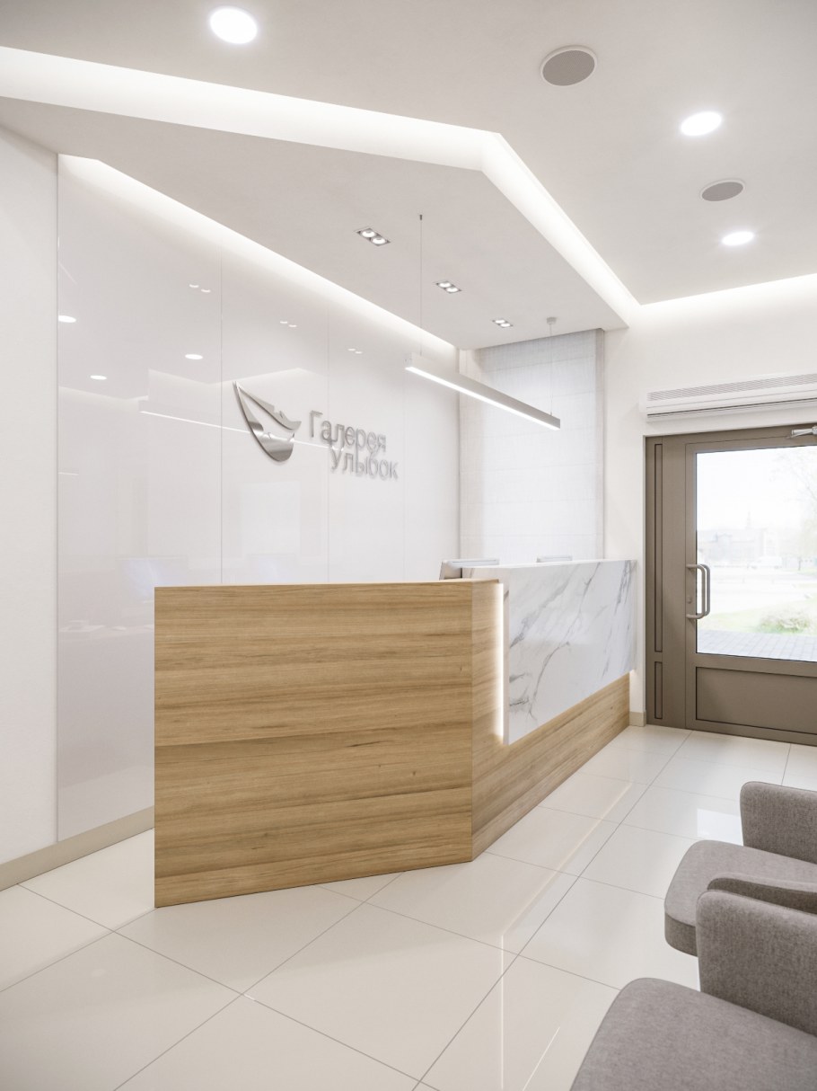 Холл клиники