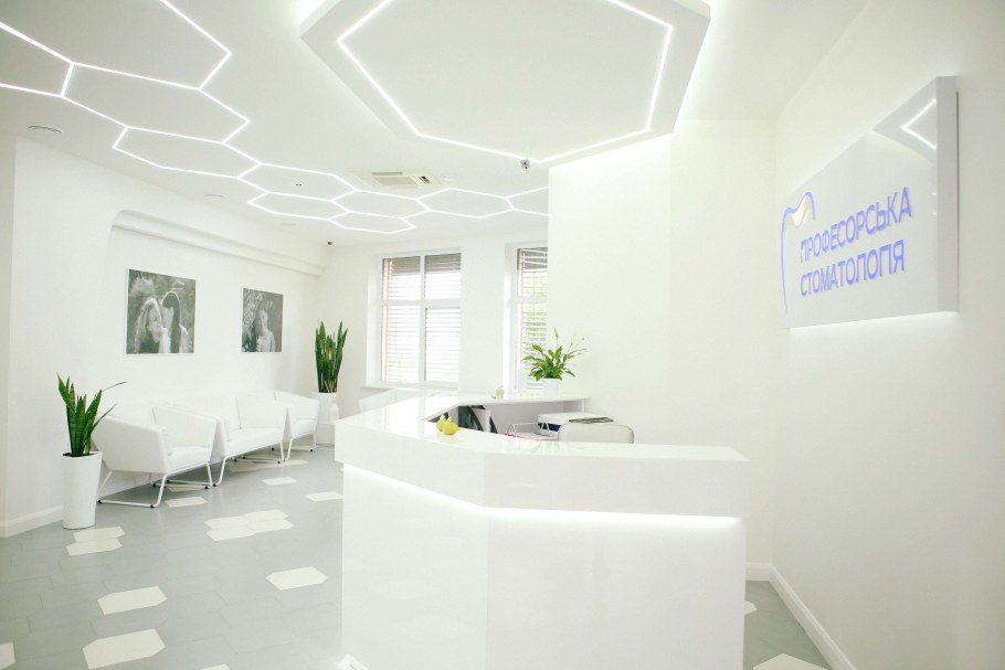 Стоматология интерьер