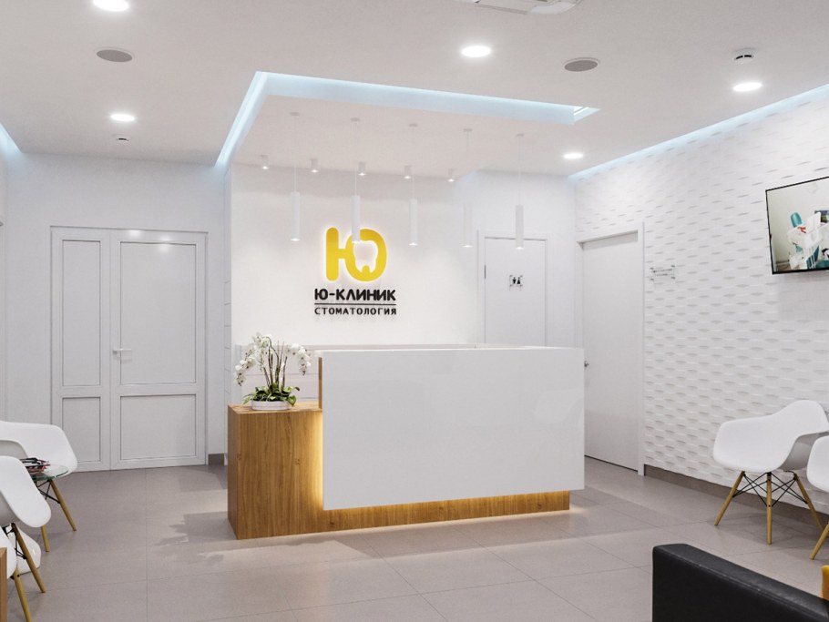 Стоматологическая клиника ресепшн