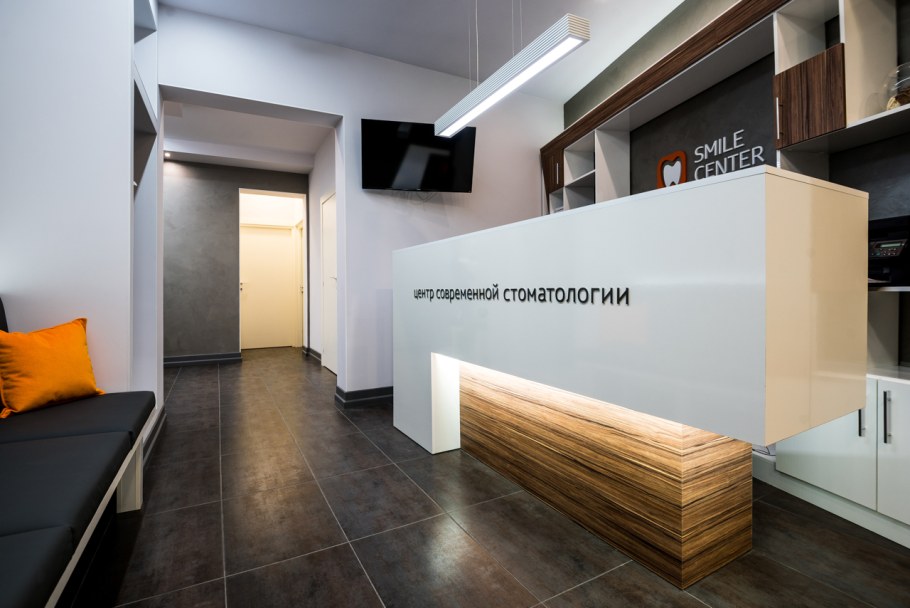 Ресепшн в больнице в современном стиле