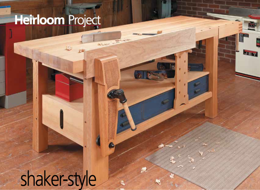 Верстак столярный workbench