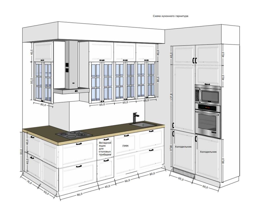 Проект встроенной кухни