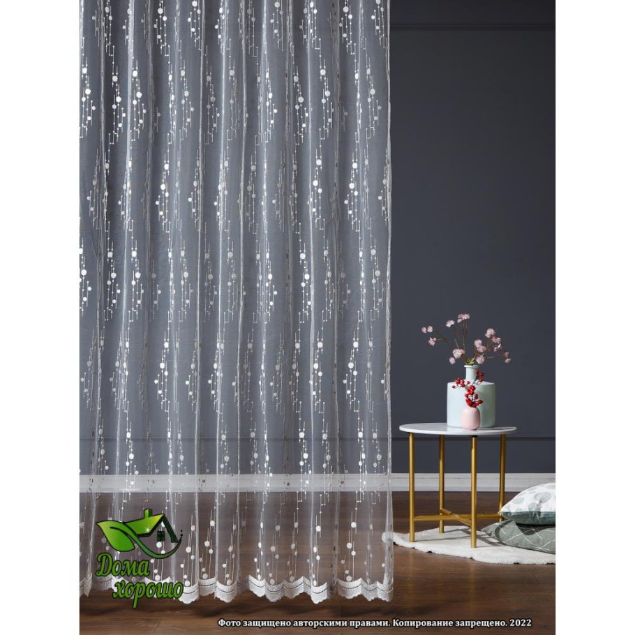 Тюль и шторы легкие в кухне гостиной