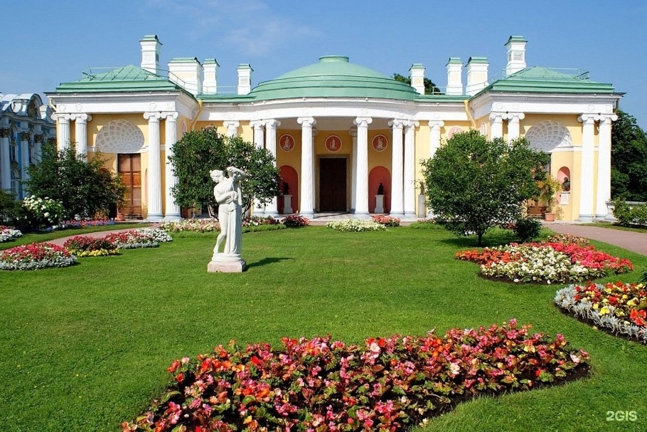 Чарльз Камерон агатовые комнаты в Царском селе