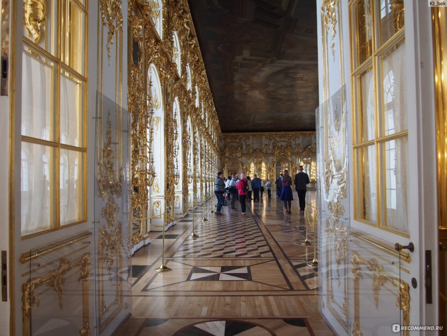 Агатовые комнаты в Царском селе