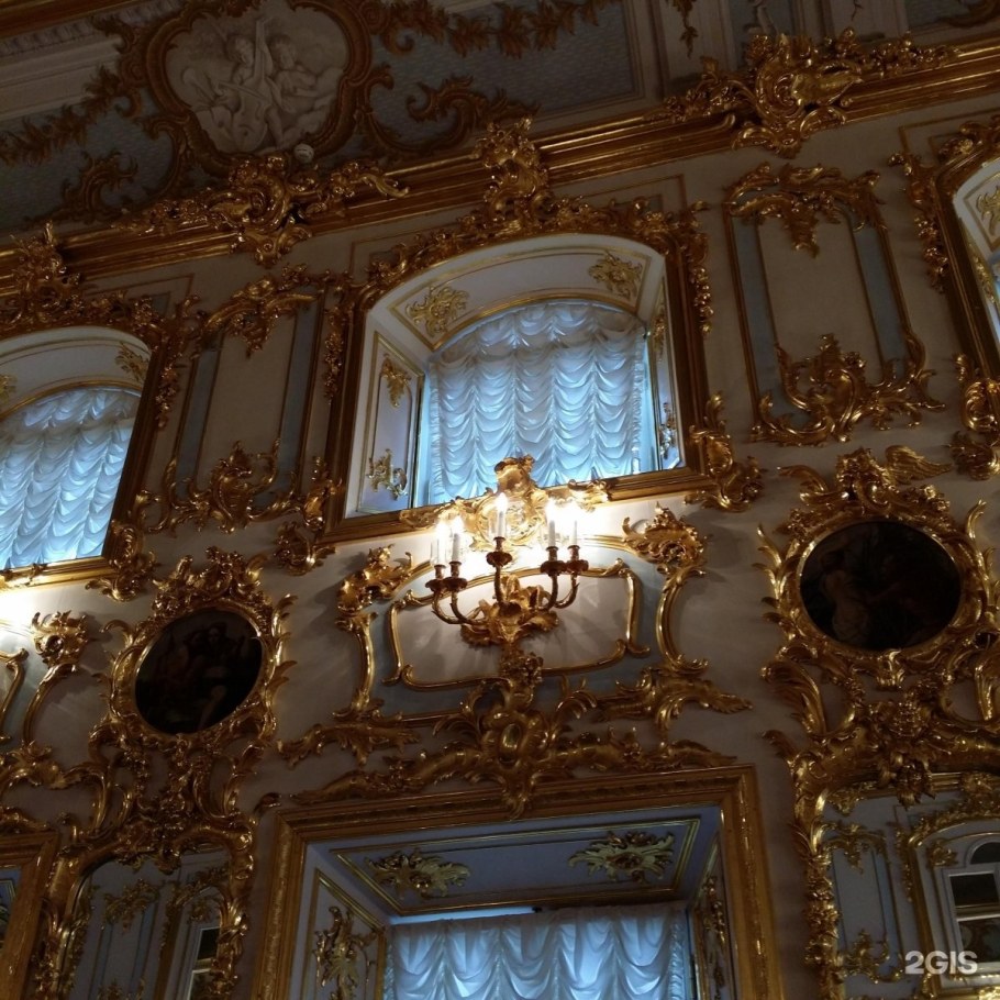 Музей Екатерининский дворец