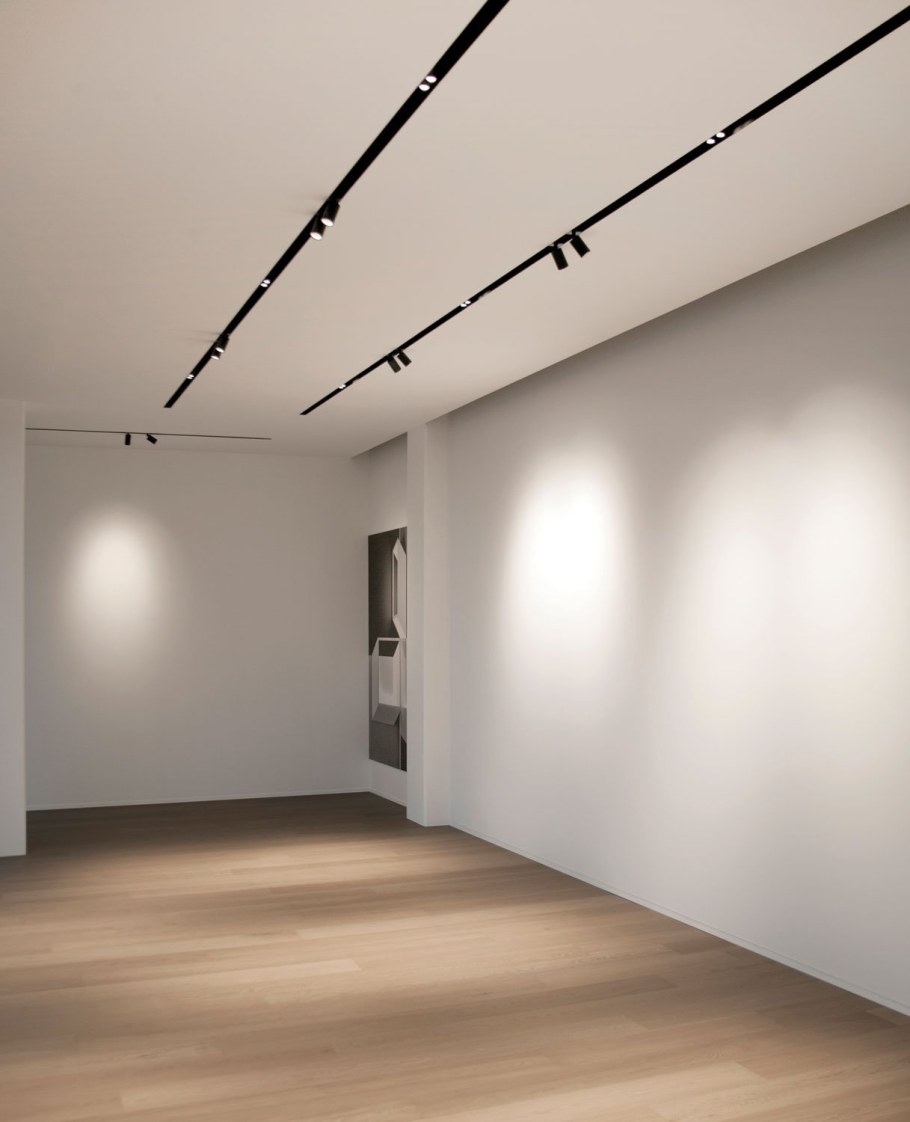 Трековый светильник белый ЦЕНТРСВЕТ