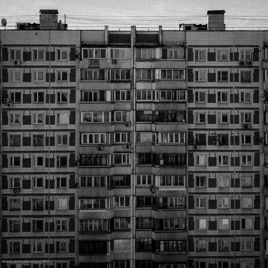 Девятиэтажка СССР