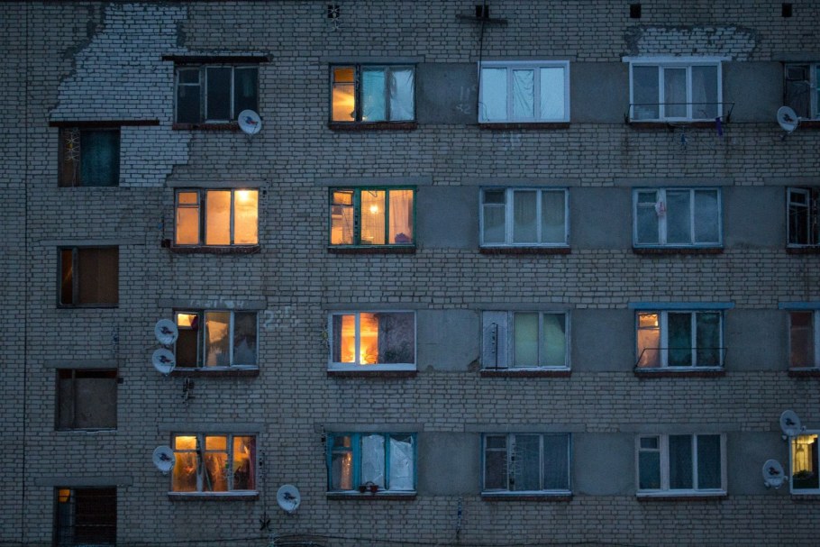 Многоэтажный дом