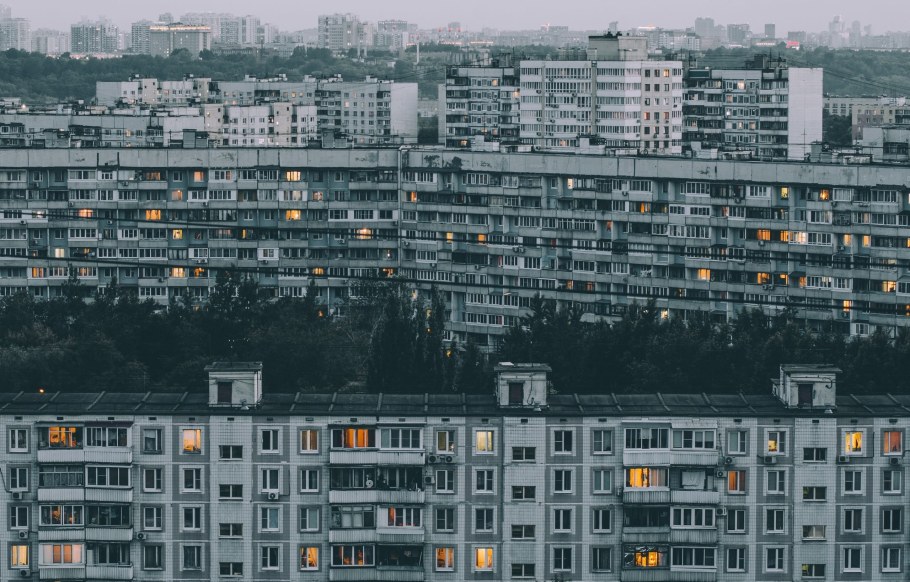 Эстетика панелек СССР