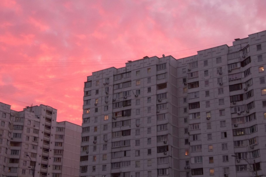 Панелька дом