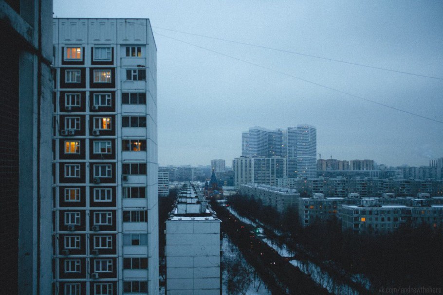 Панельный дом