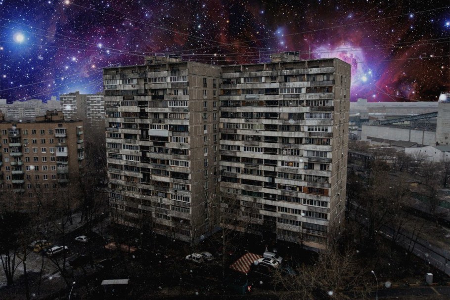 Серые многоэтажки