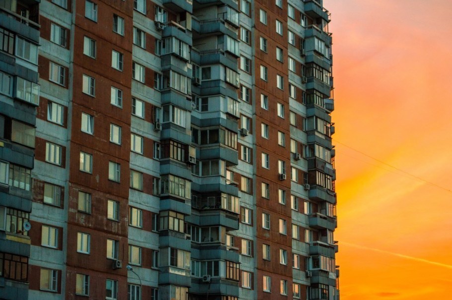 Многоэтажные панельки