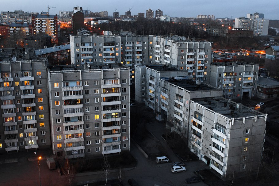 Старые многоэтажки