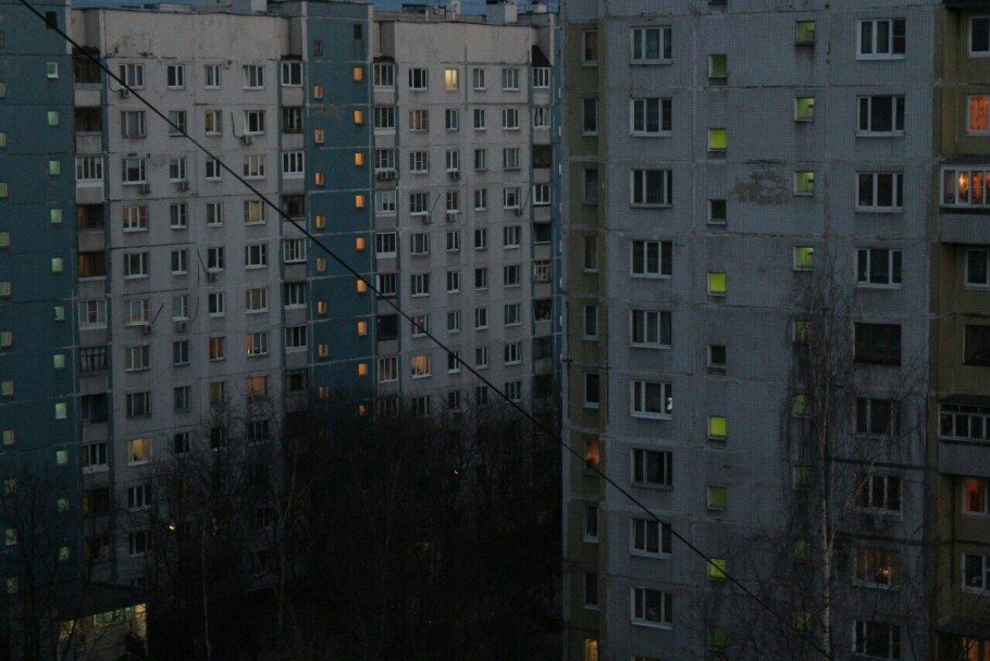 Панельный дом