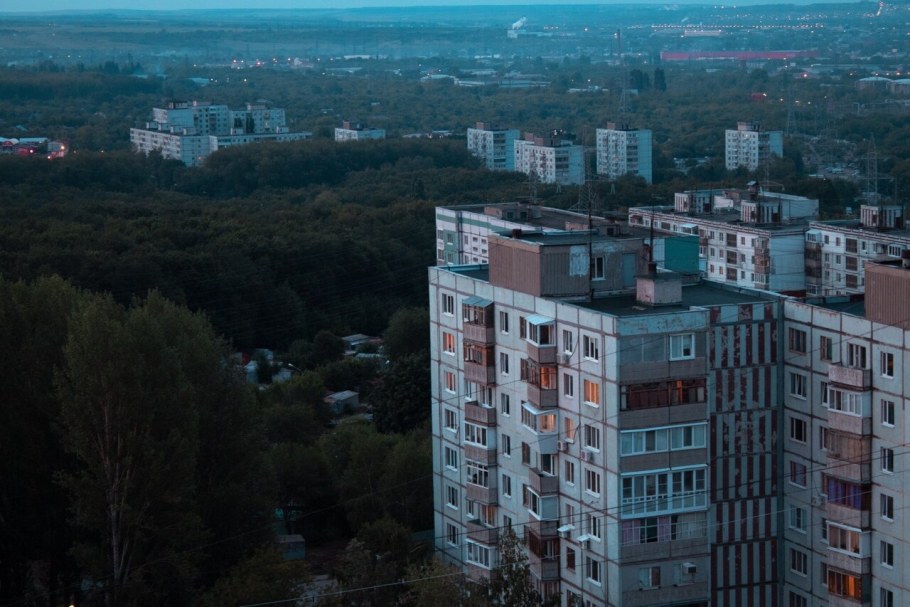 Панелька многоэтажка