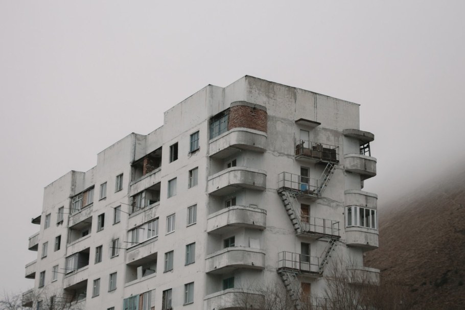 Старые многоэтажки