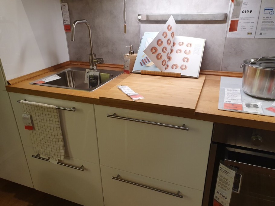 Ikea шкафчик под раковину на кухню