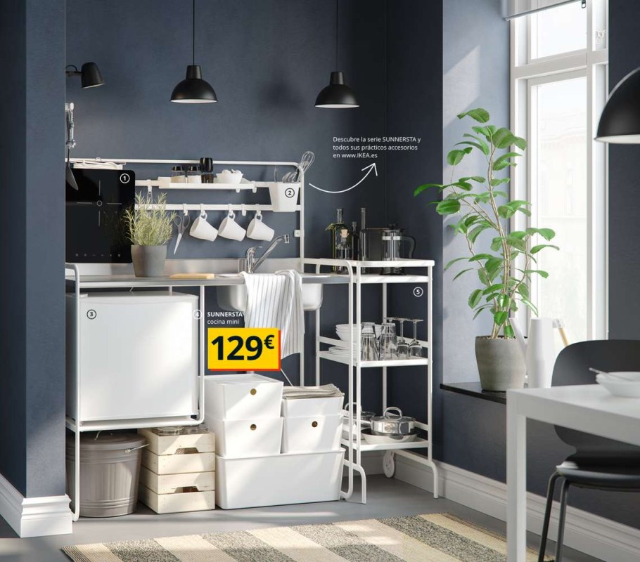 Икеа мойка СУННЕРСТА