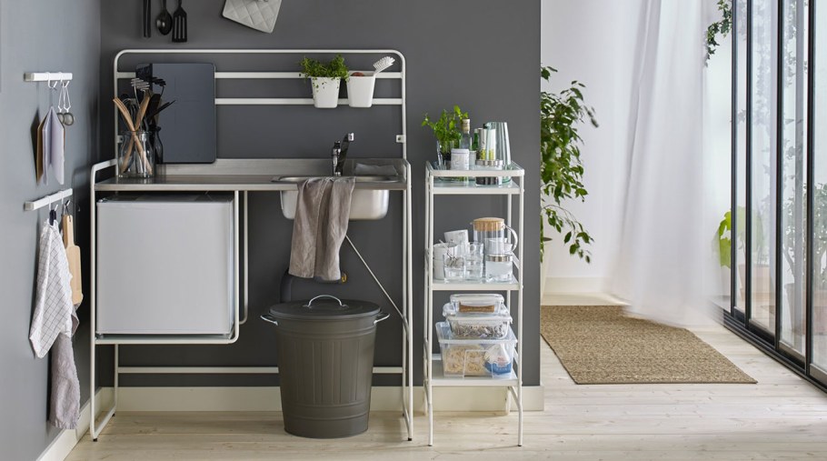 Икеа СУННЕРСТА рейлинг