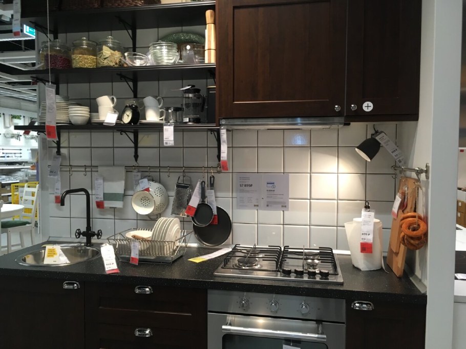 Каркасы икеа черные для кухни