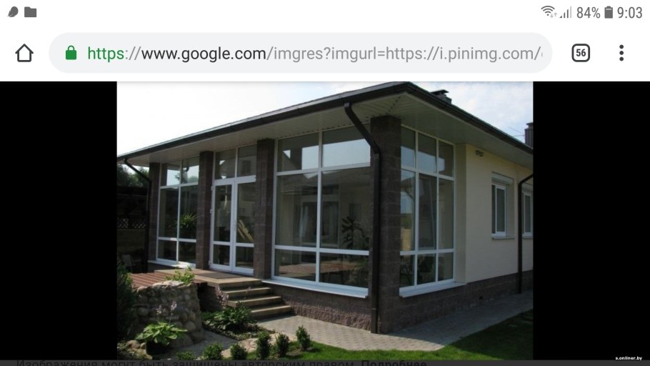 Остекление веранды