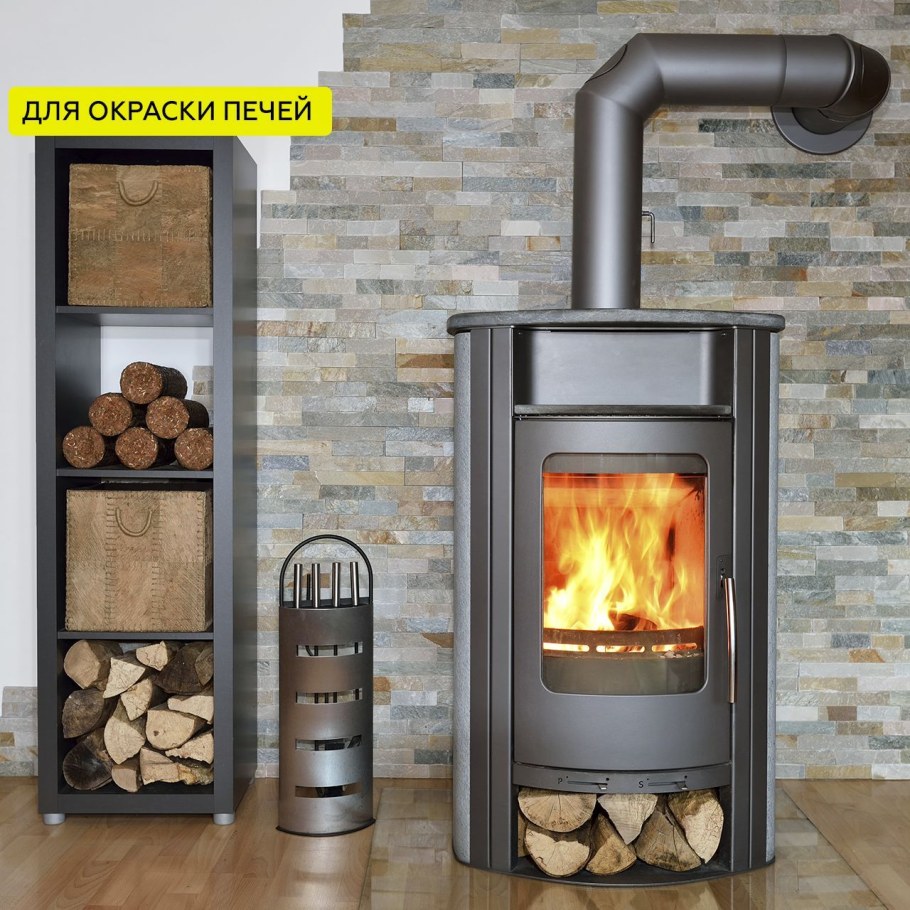 Печь-камин «Сибирь-12» (стальная со стеклом)