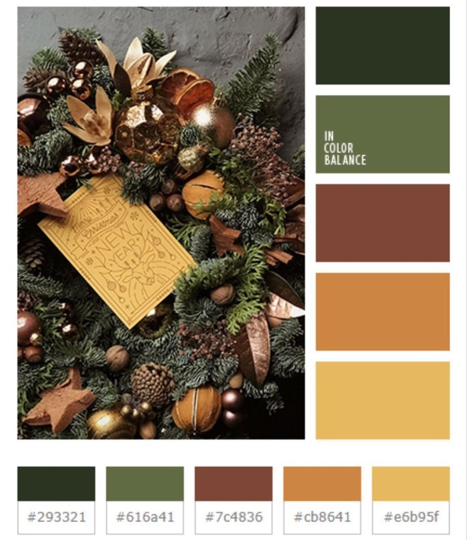 Сочетание цветов с коричневым