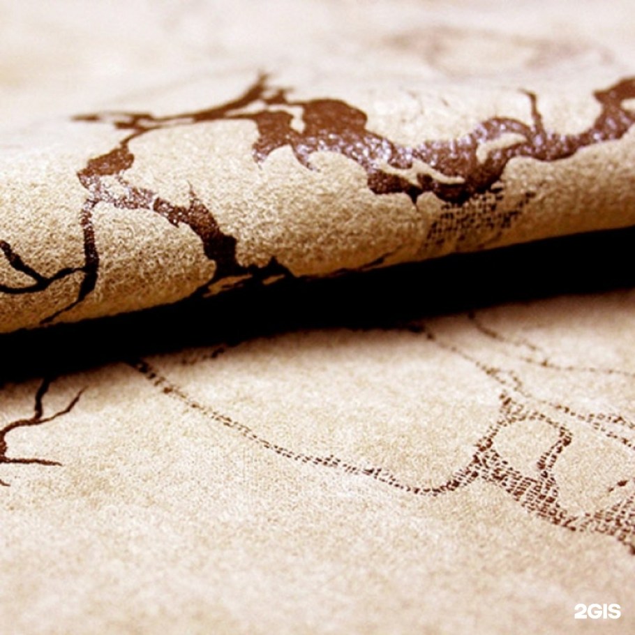 Мебельная искусственная замша