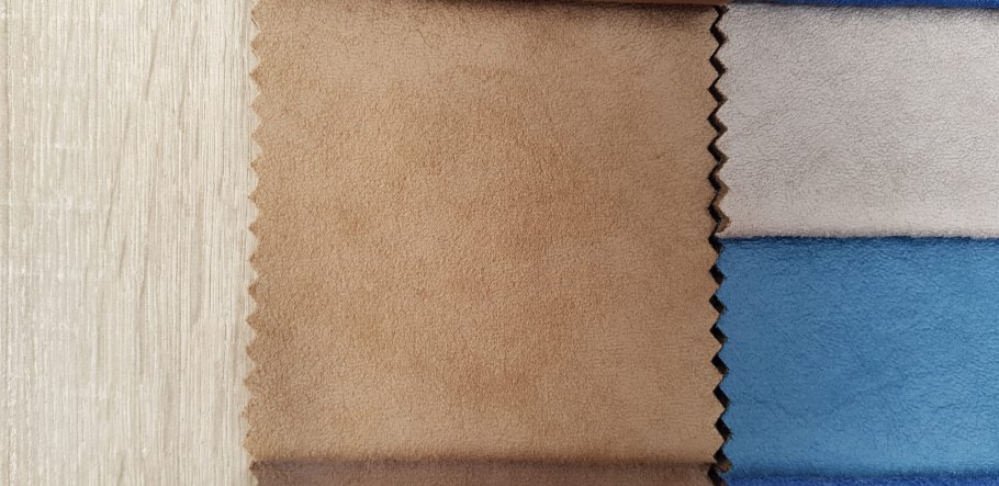 Искусственная замша