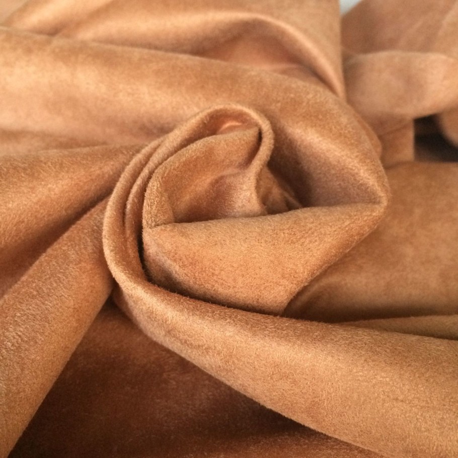 Искусственная замша