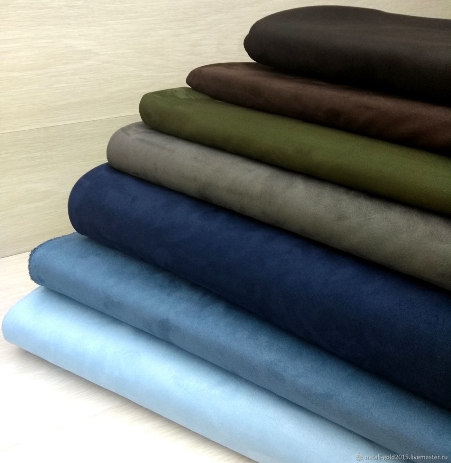 Ткань искусственная замша