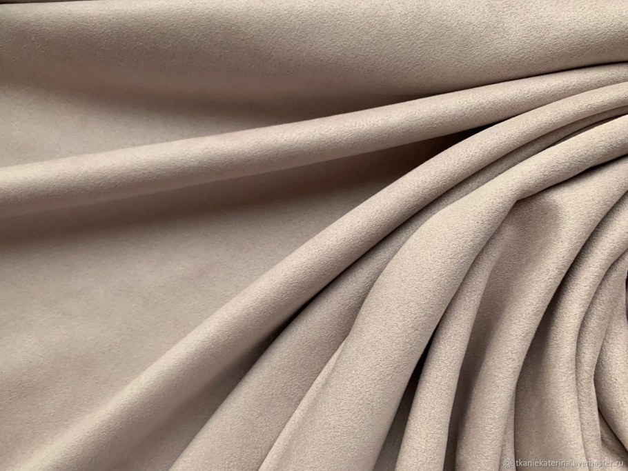 Ткань под замшу