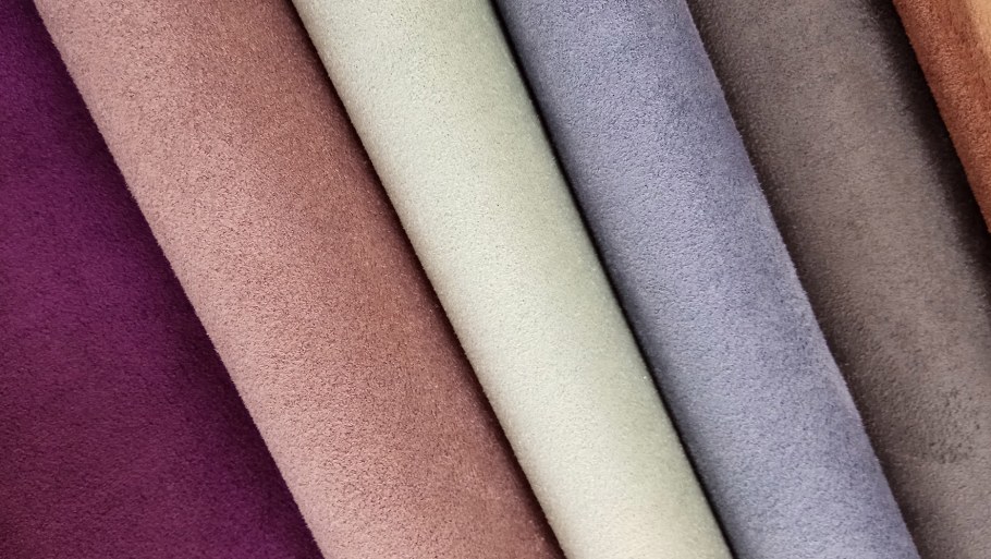 Cardiff ткань мебельная