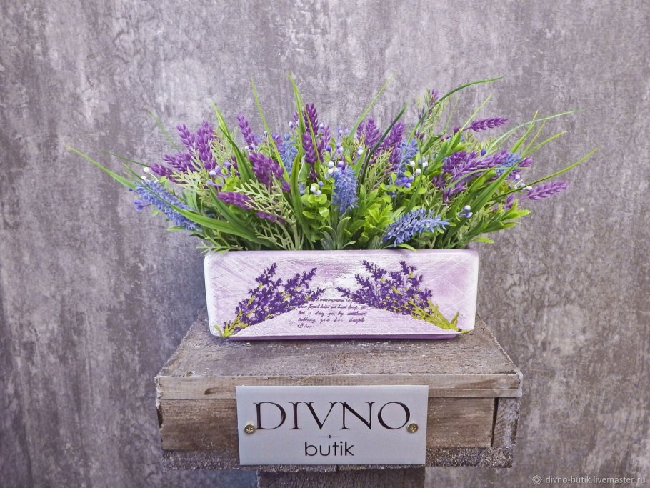 Цветочная композиция «Лаванда»