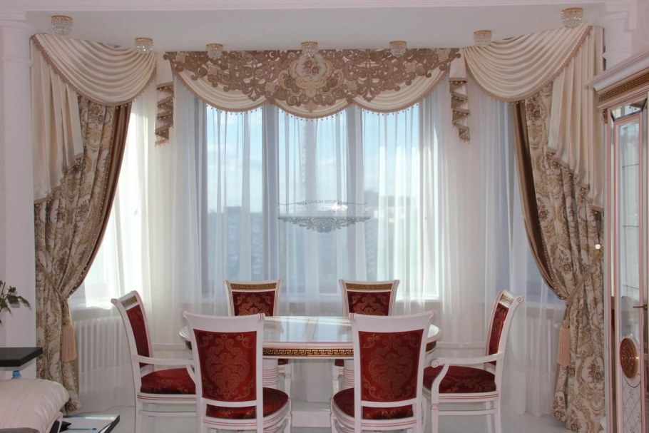 Шикарные шторы