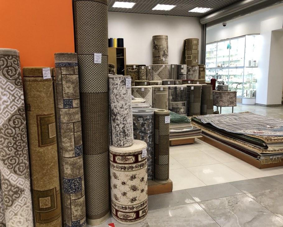 Ковровые дорожки на отрез