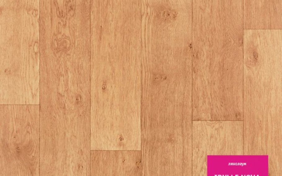 Линолеум Sprint Pro Баден 1