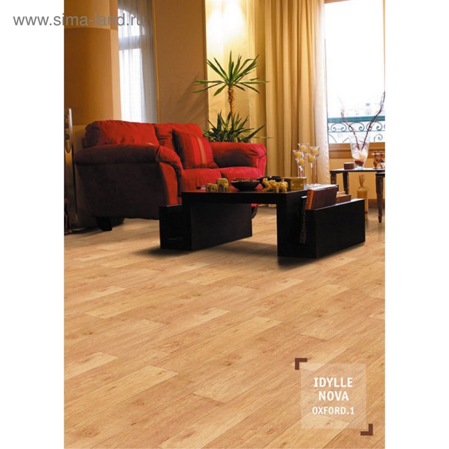 Линолеум Idylle Nova Oxford 1
