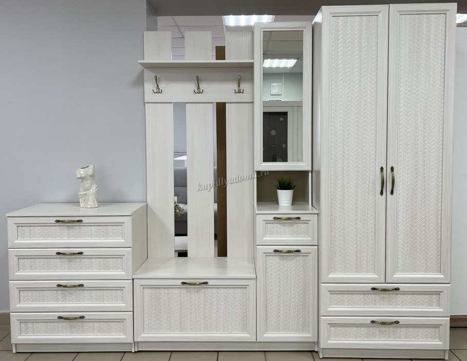 Прихожая Александрия бодега светлая плетёнка