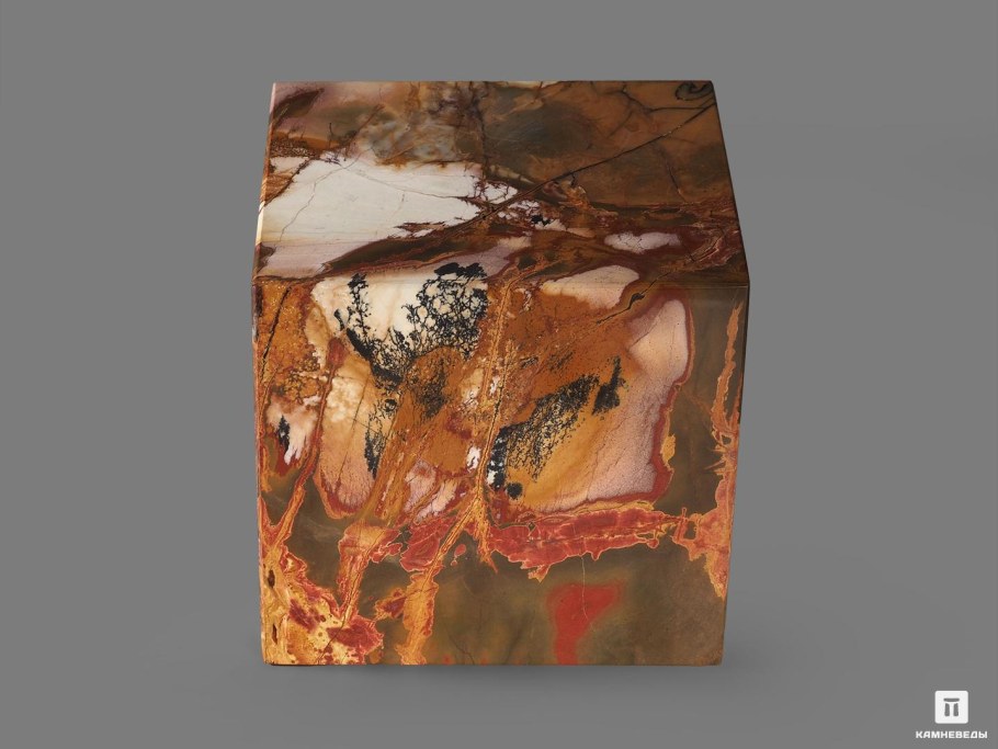 Файзулинская яшма