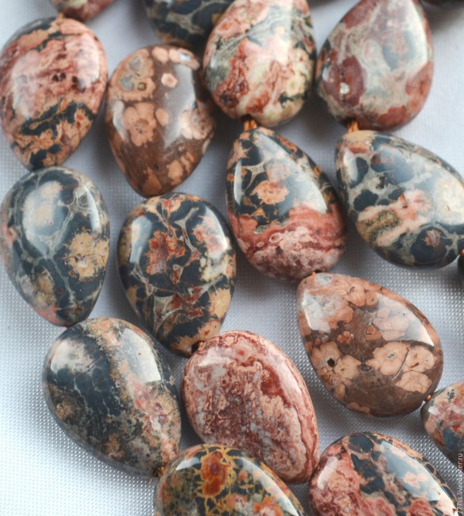 Яшма Карадагская