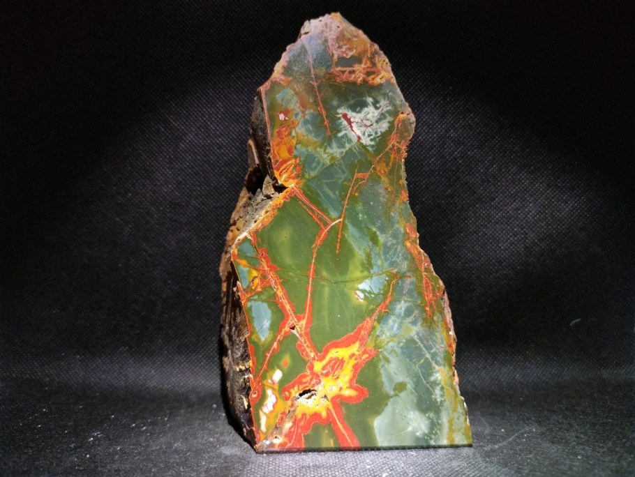 Полихромная яшма