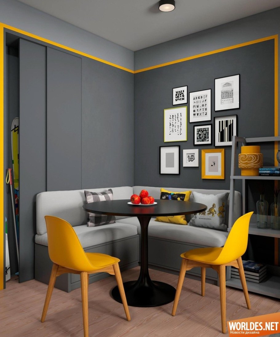 Желто черный интерьер