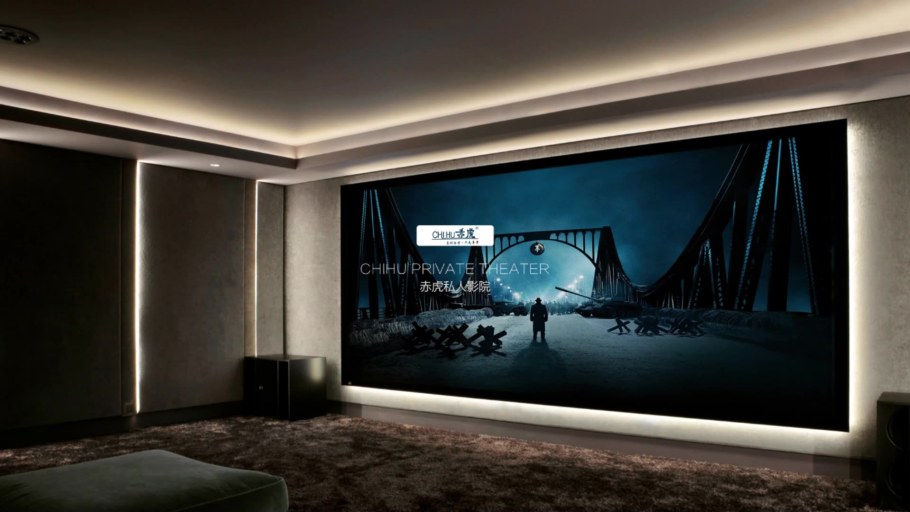 Телевизор во всю стену