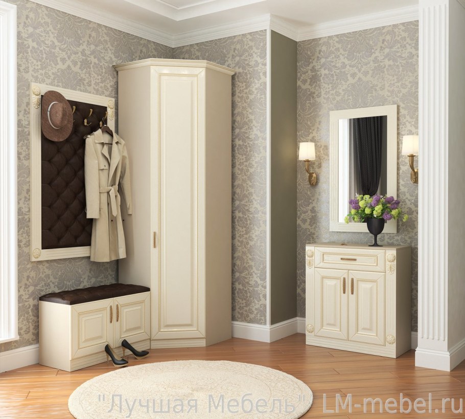 Прихожая Авелина Эпатаж