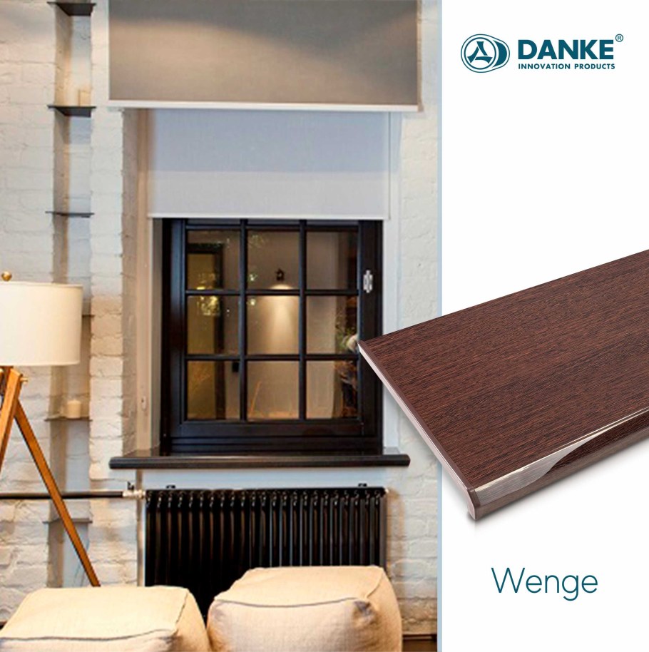 Danke Premium 200 мм Wenge